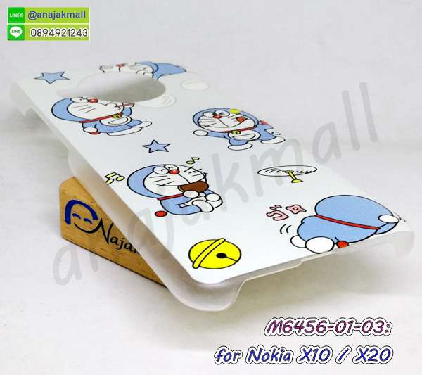 เคสฝาพับกระจก nokia x10,หนังลายการ์ตูนโชว์หน้าจอ nokia x10,เคสหนังคริสตัล nokia x10,ขอบโลหะ nokia x10,nokia x10 เคสลายเสือดาว,กรอบอลูมิเนียม nokia x10,พิมพ์ยางลายการ์ตูนnokia x10,nokia x10 มิเนียมเงากระจก,พร้อมส่ง nokia x10 ฝาพับใส่บัตรได้,nokia x10 ฝาพับแต่งคริสตัล,พิมพ์เคสแข็ง nokia x10,nokia x10 ยางนิ่มพร้อมสายคล้องมือ,สกรีนยางนิ่ม nokia x10 การ์ตูน,เคสระบายความร้อน nokia x10